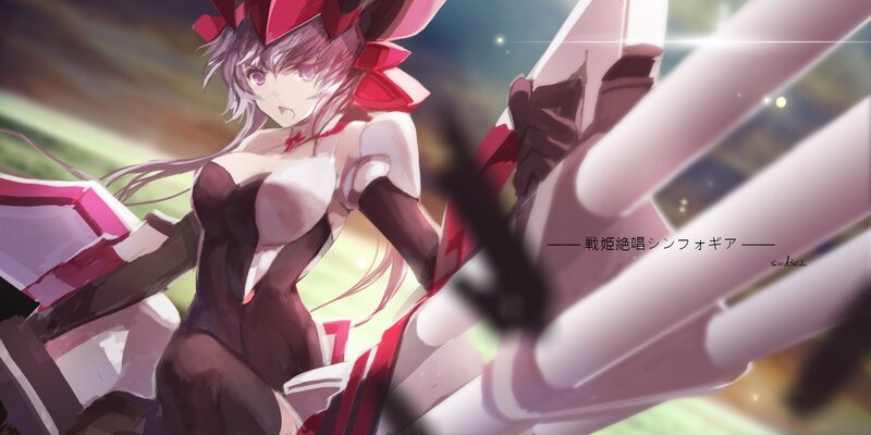 Anime Girl with Red Helmet