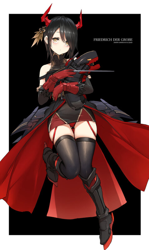 Anime Girl with Red Horns — Dramatic