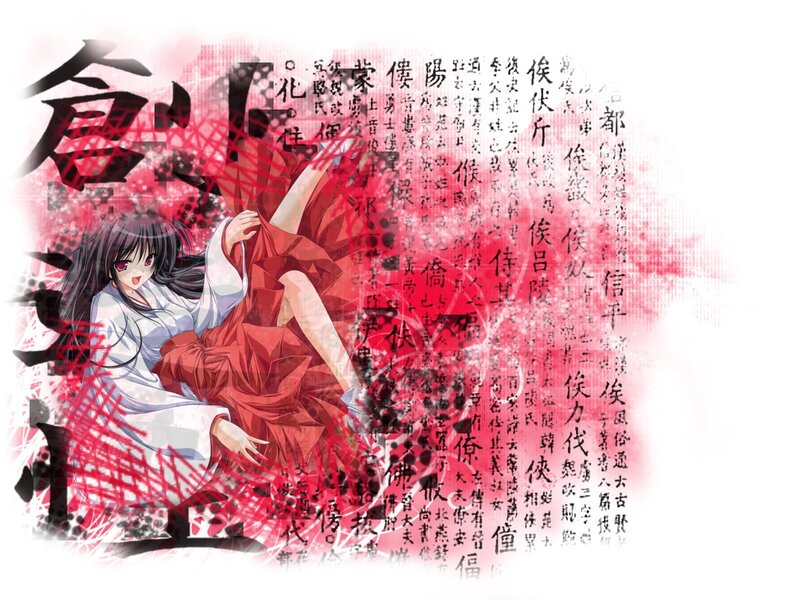 anime girl with red text
