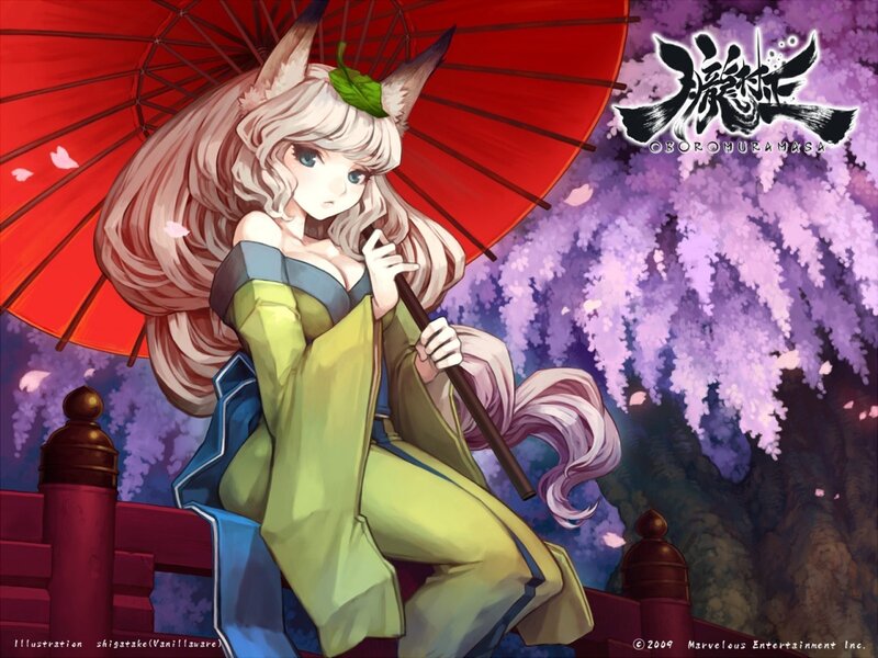 Anime girl with red umbrella