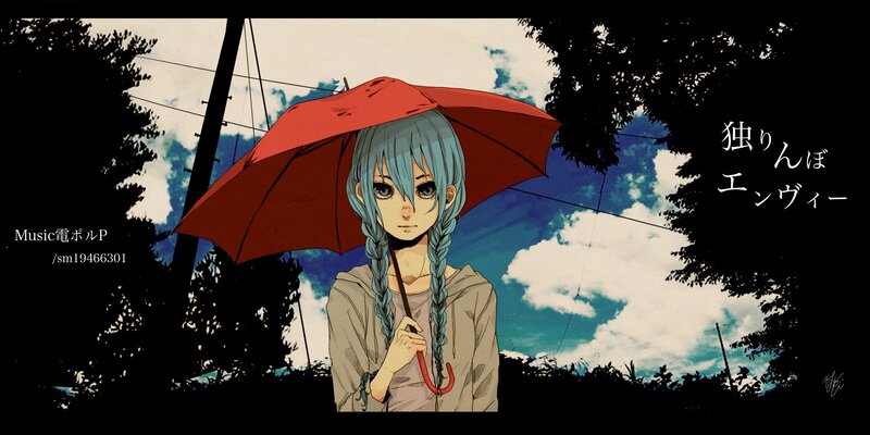 anime girl with red umbrella