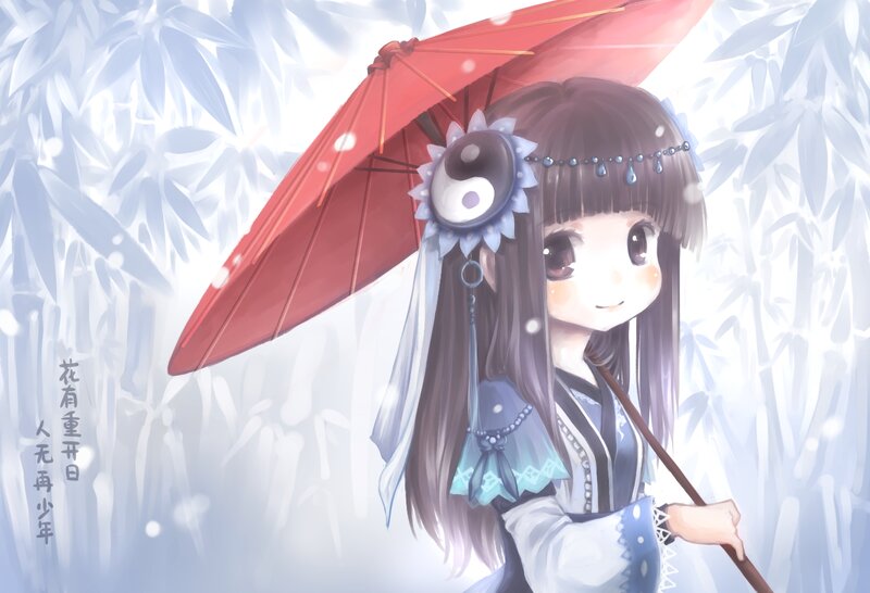 Anime Girl with Red Umbrella — Serene, Winter