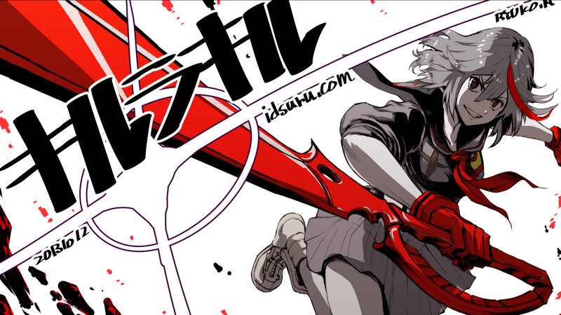 Anime Girl with Red Weapon — Dramatic, Manga