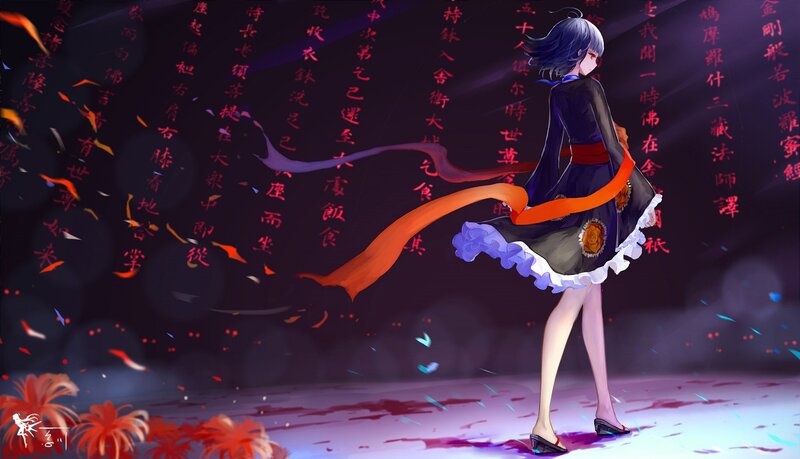 Anime Girl with Ribbon — Purple, Dramatic, Night