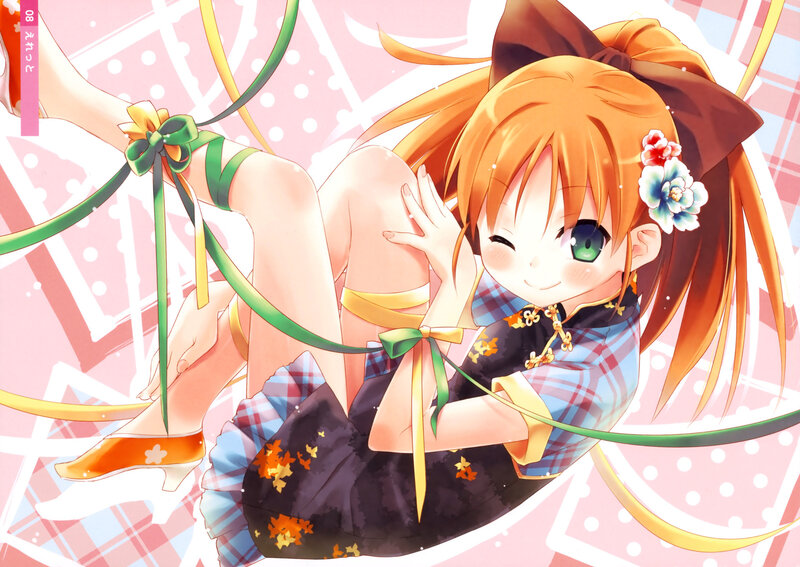 Anime Girl with Ribbons — Pink