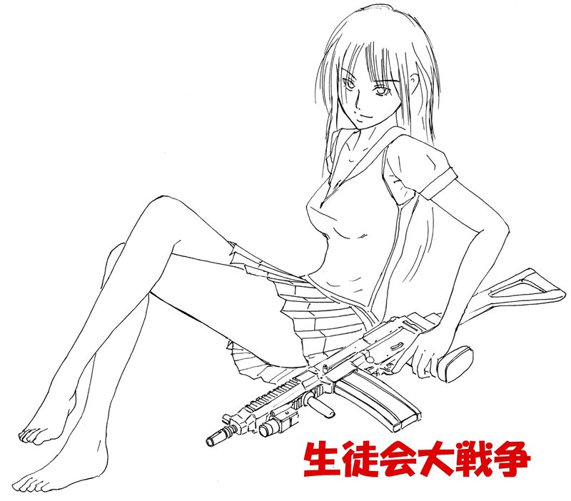 anime girl with rifle