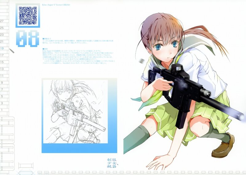 Anime girl with rifle