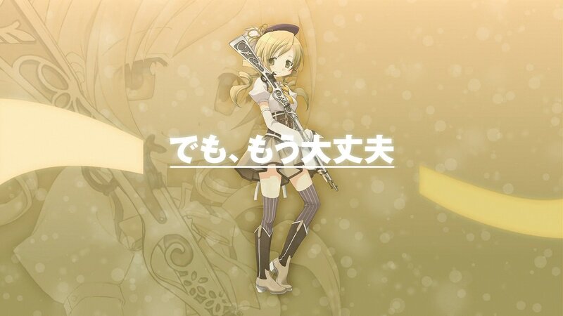 anime girl with rifle