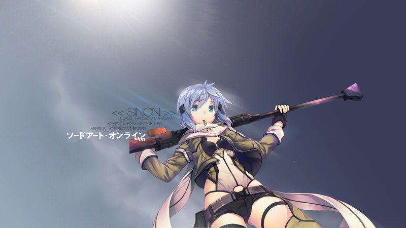Anime Girl with Rifle — Blue, Dramatic, Digital Art, Light Beam