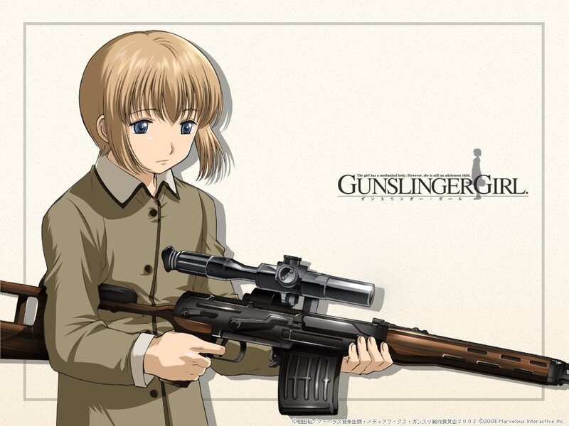Anime Girl with Rifle — Brown, Serious, Manga