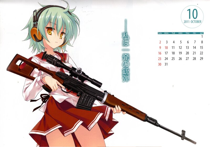 Anime Girl with Rifle — Green, Serious, Autumn