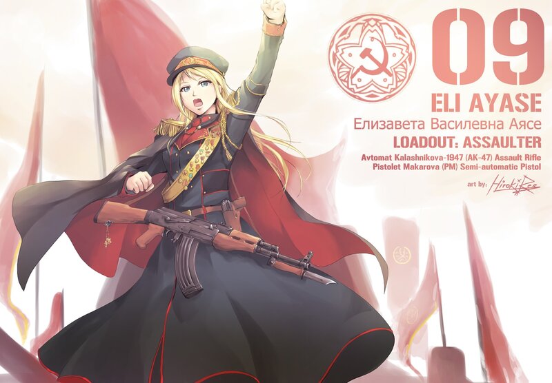 Anime Girl with Rifle — Red, Dramatic, Digital Art, Flag