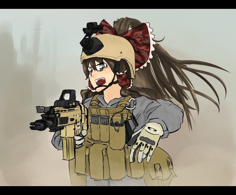 Anime Girl with Rifle — Tan