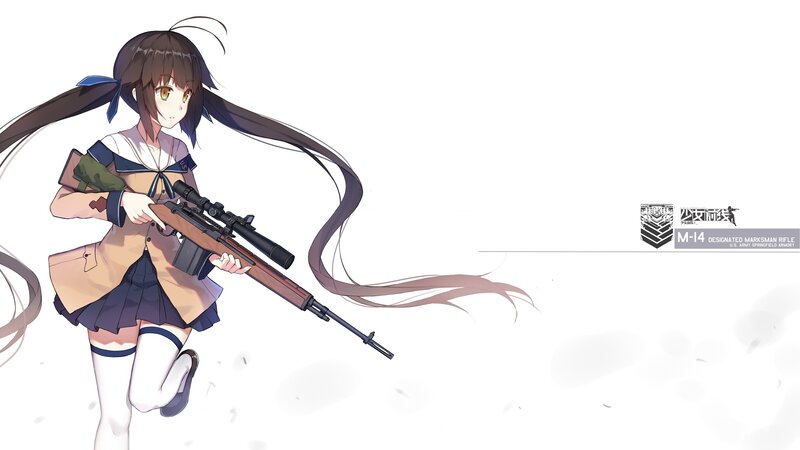 Anime Girl with Rifle — White, Dynamic, School Uniform