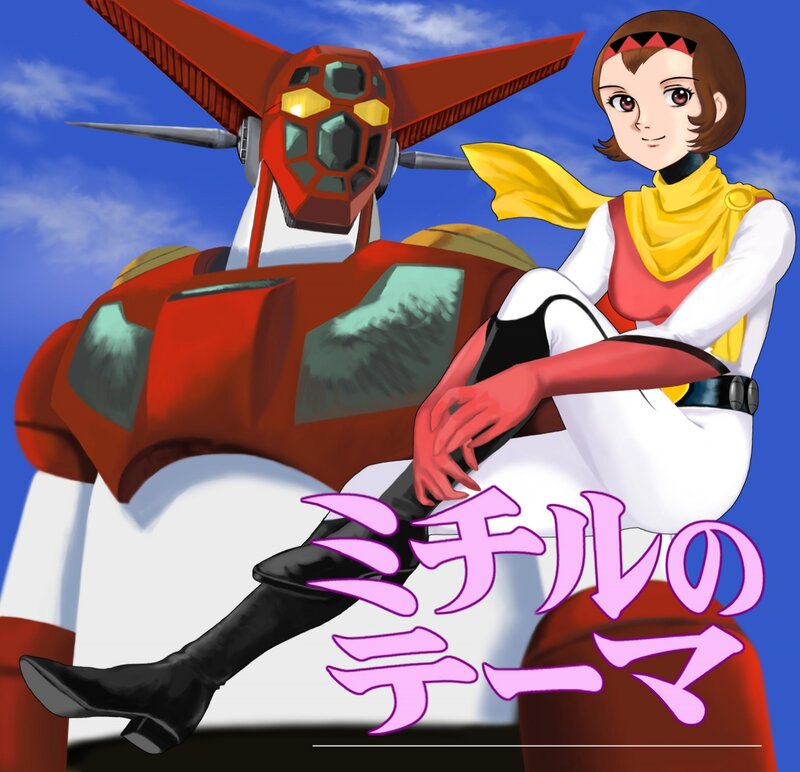 Anime Girl with Robot — Blue, Calm