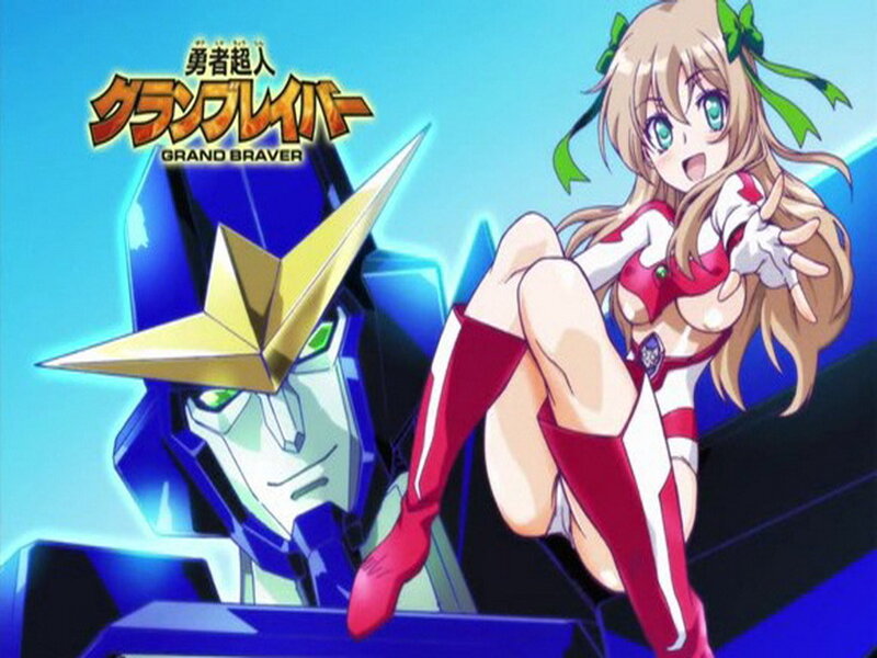 Anime Girl with Robot — Blue