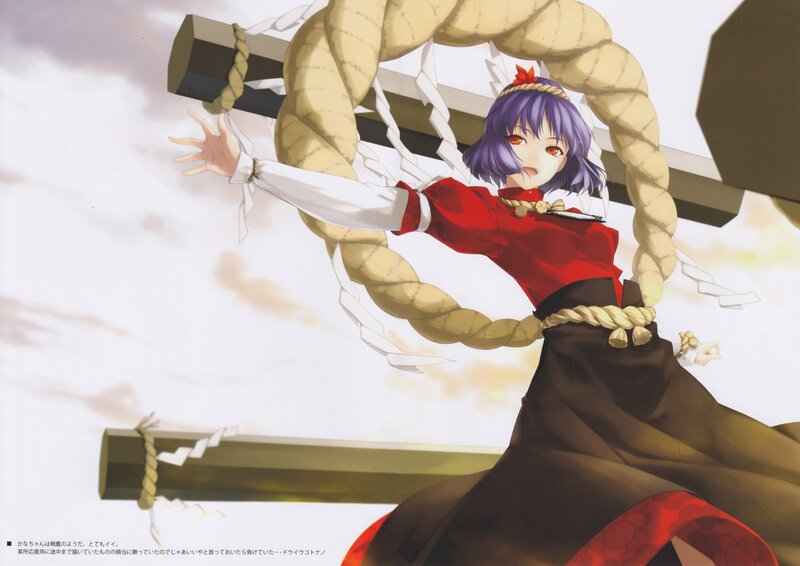 Anime girl with rope and staff