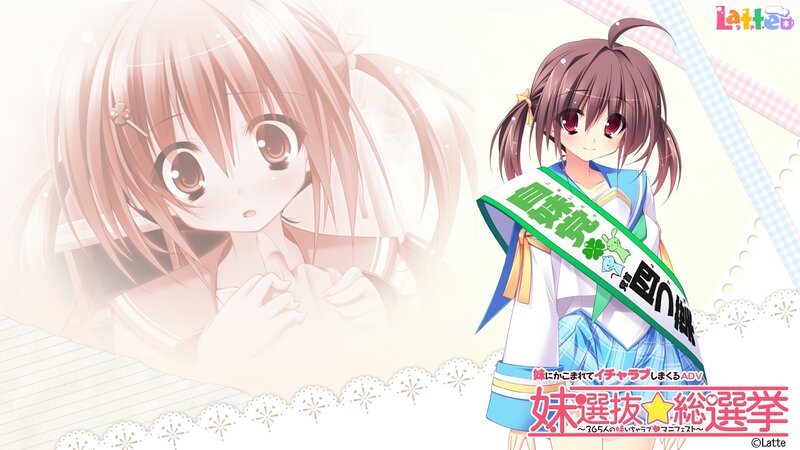 Anime Girl with Sash — Pink