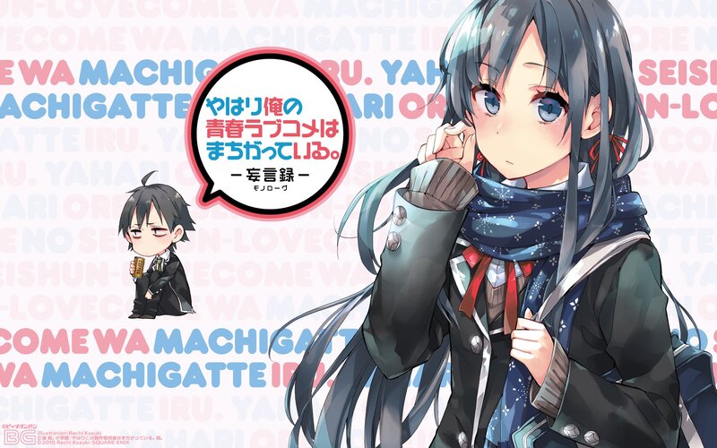 Anime Girl with Scarf — Blue, Calm, Manga