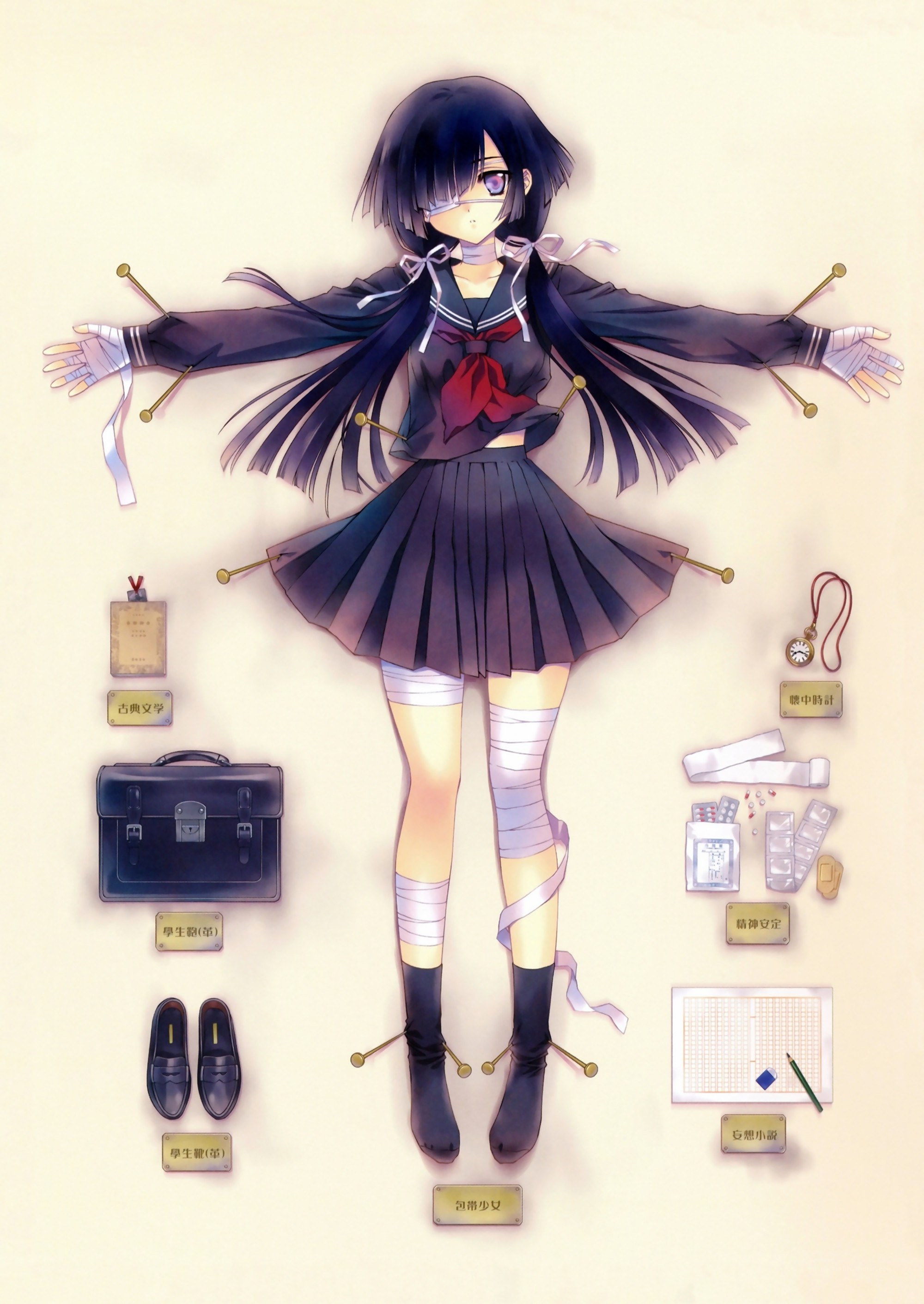 Anime girl with school items