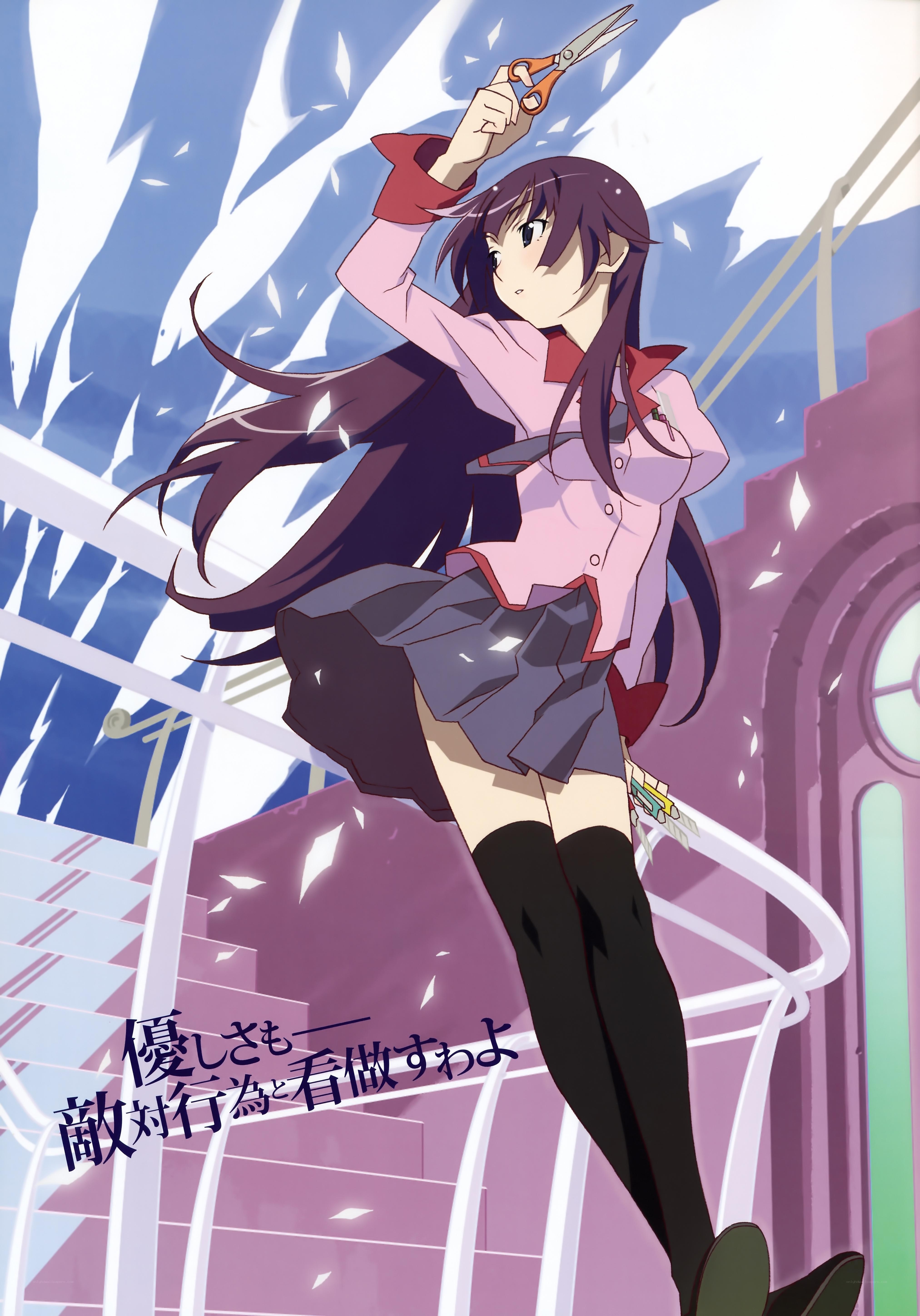 anime girl with scissors