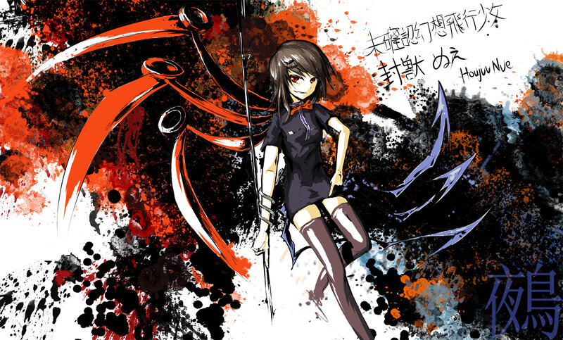 Anime Girl with Scythe — Black, Dramatic, Digital Art, Splatter