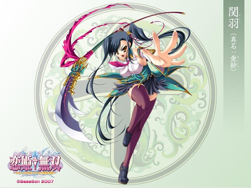 Anime Girl with Scythe — Green, Dynamic