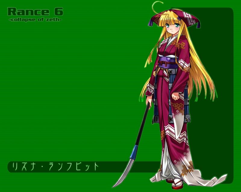 Anime Girl with Scythe — Green, Neutral