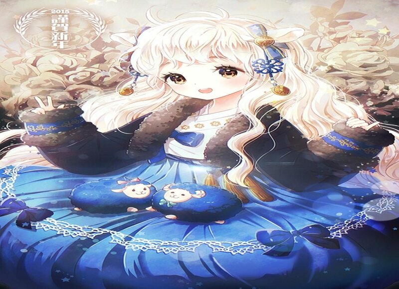 Anime Girl with Sheep — Blue