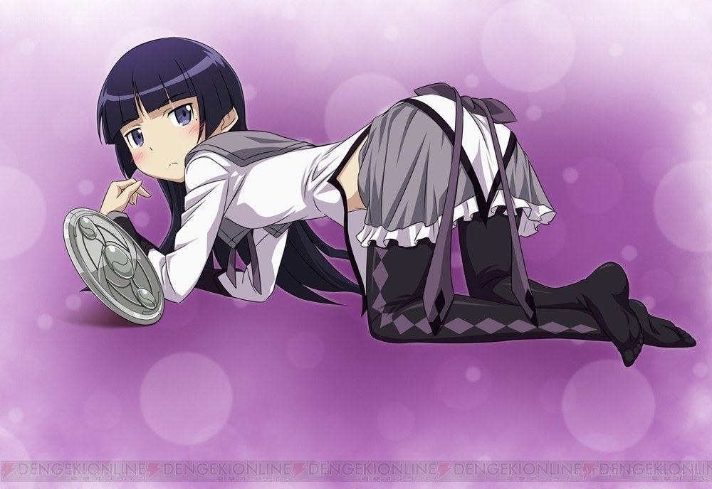 Anime girl with shield