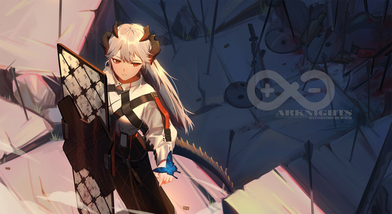 Anime Girl with Shield — White