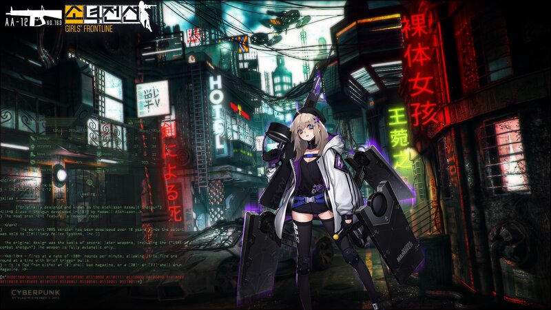 Anime Girl with Shields