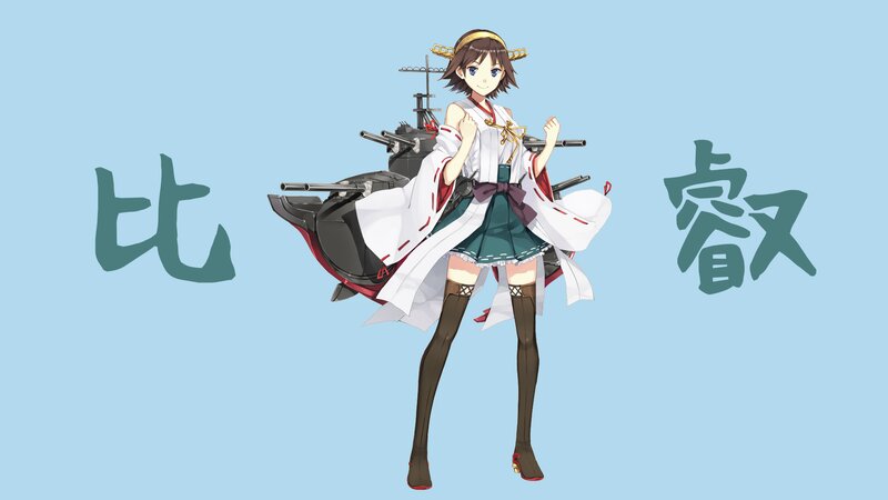 Anime Girl with Ship — Blue, Playful