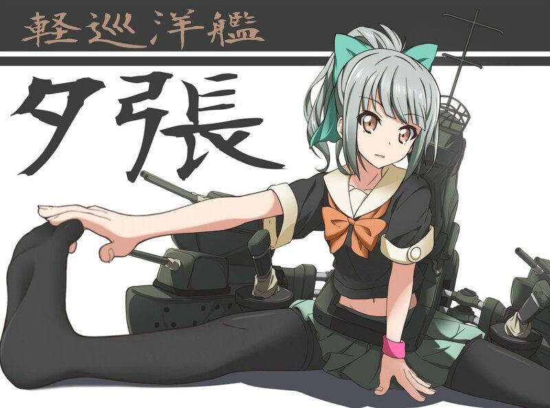 Anime Girl with Ship — Gray, Calm