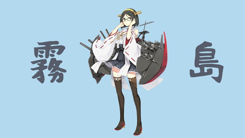 Anime Girl with Ship Parts — Light Blue