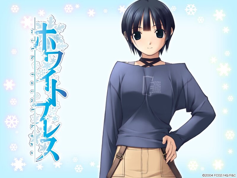 Anime Girl with Short Hair — Blue, Calm, Winter