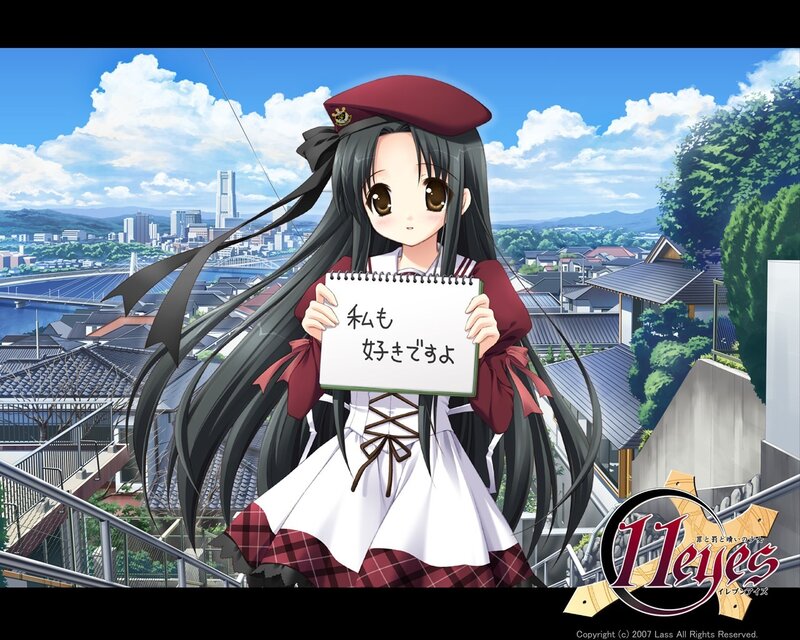Anime girl with sign