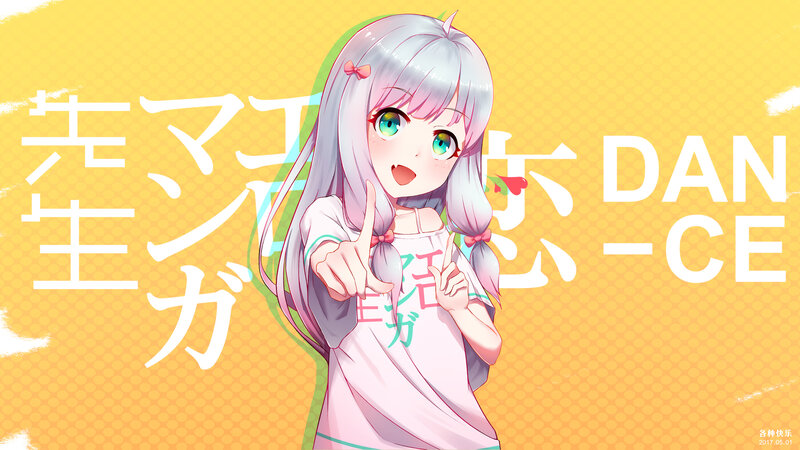 Anime Girl with Silver Hair — Yellow, Cheerful