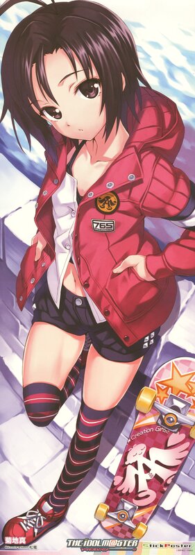 Anime girl with skateboard