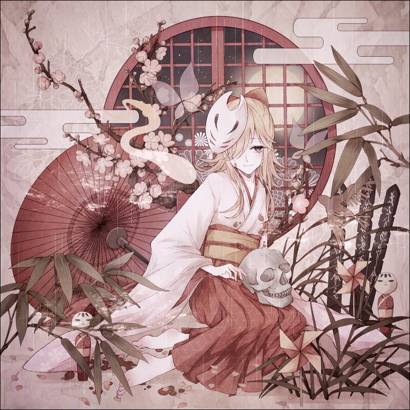 Anime Girl with Skull — White, Serene