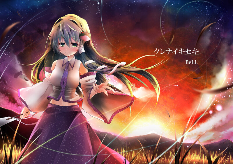 Anime Girl with Snake — Purple, Dramatic, Sunset