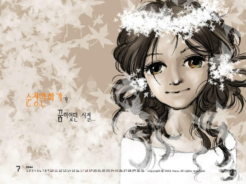 Anime girl with snowflake crown