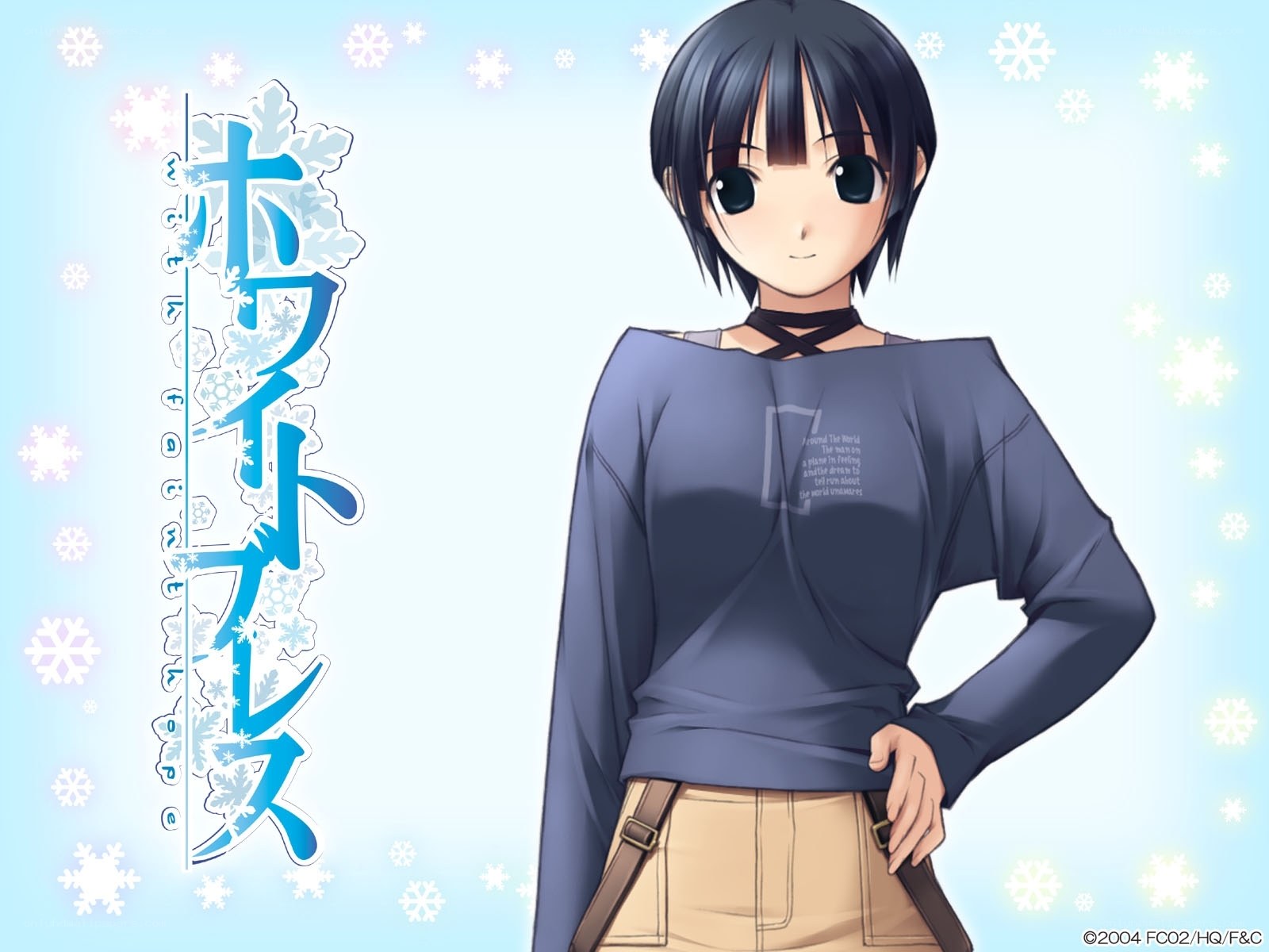 anime girl with snowflakes