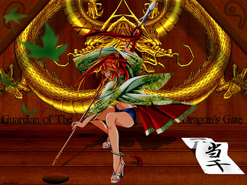 Anime Girl with Spear — Brown, Dramatic, Dragon