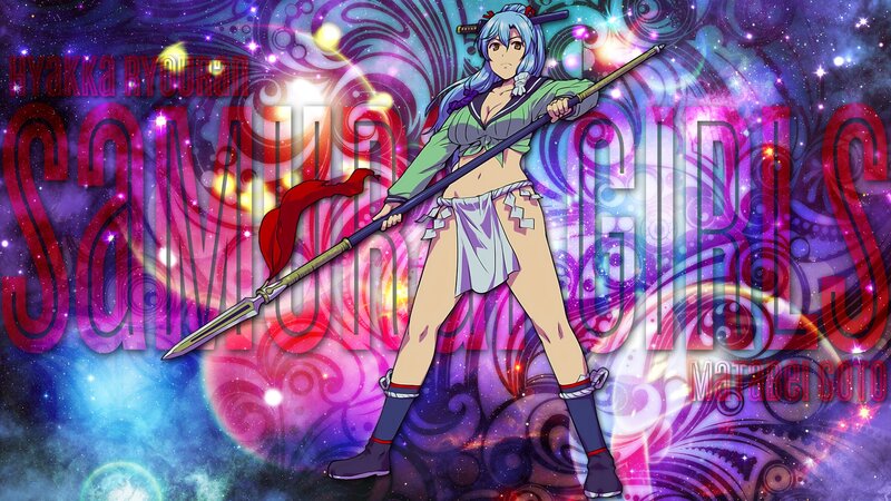 Anime Girl with Spear — Purple, Dramatic, Sword