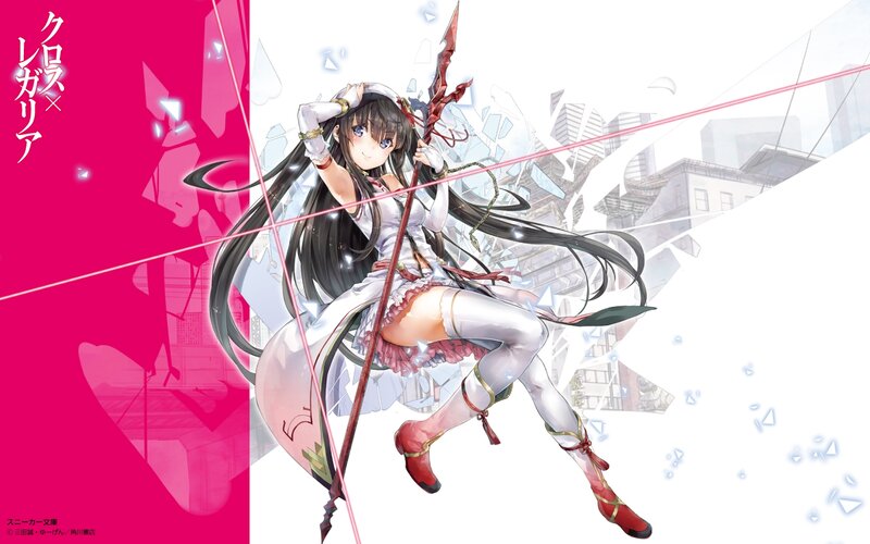 Anime Girl with Spear — White, Dynamic