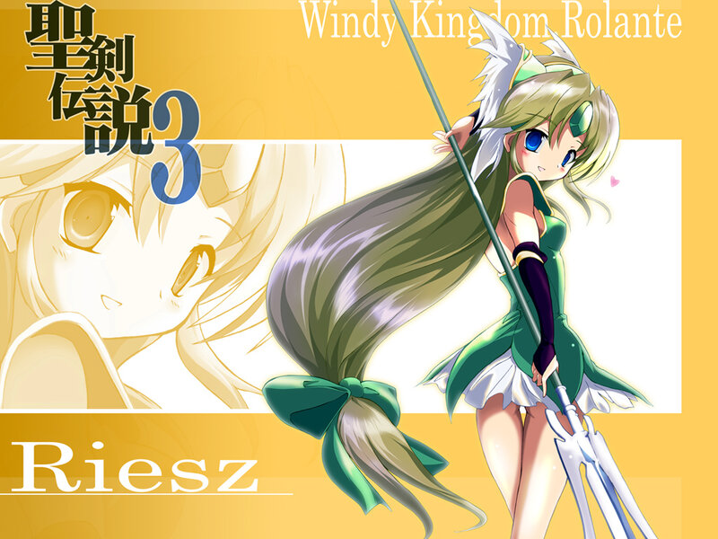 Anime Girl with Spear — Yellow, Confident