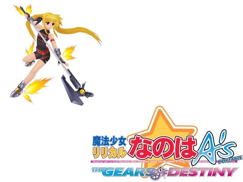 Anime Girl with Spear — Yellow