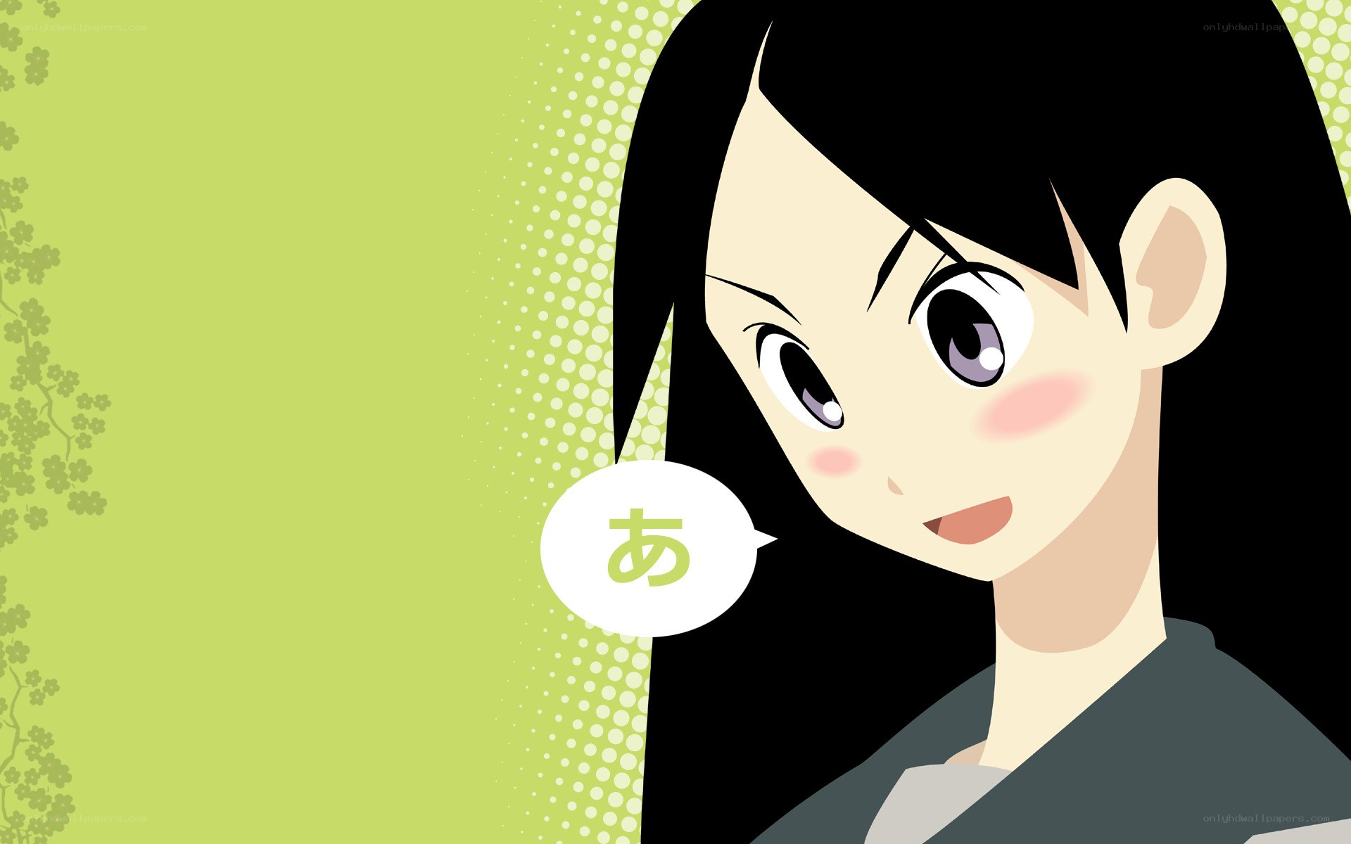 anime girl with speech bubble