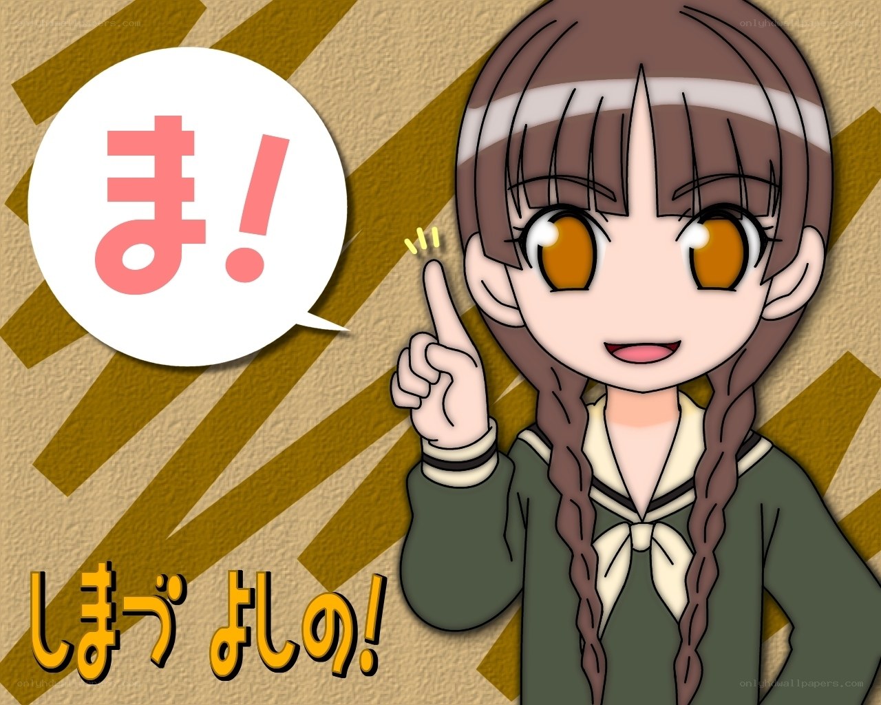 anime girl with speech bubble